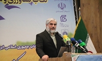 سازمان تات تقویت کننده توان علمی کشور است