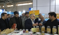 سومین روز نمایشگاه "روایت خدمت"