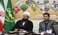 اصول مدیریتی در نامه مولای متقیان(ع) به مالک اشتر