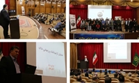همایش بزرگداشت روز جهانی خاک در استان زنجان برگزار شد