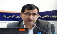 پیام تبریک رئیس سازمان جهاد کشاورزی استان کرمانشاه به مناسبت هفته دولت