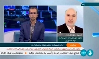 حذف تعرفه‌های صادراتی مرغ و تخم‌مرغ/ تدارک برنامه کامل برای تولید جوجه یکروزه تخم‌گذار و گوشتی