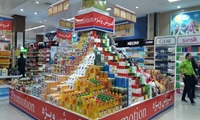فروش فوق‌العاده کالاهای اساسی طرح از فجر تا فطر در فروشگاه‌های هایپرمی آغاز شد/عرضه 100 قلم کالا با تخفیف ویژه در فروشگاه‌های هایپرمی