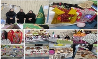 برگزاری نمایشگاه توانمندیهای زنان روستایی و عشایری درشهرستان بمپور