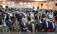 مراسم و آیین تجلیل از پیشکسوتان  هشت سال دفاع مقدس