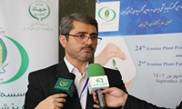 24 امین کنگره گیاه پزشکی ایران و دومین کنگره بیماری‌شناسی گیاهی از امروز آغاز به کار کرد