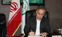 انتصابات جدید در شرکت پشتیبانی امور دام کشور