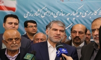 برگزاری نخستین جشن اتمام سنددار شدن اراضی کشاورزی در دو روستای استان قزوین/ قزوین رتبه اول صدور اسناد اراضی در کشور را دارد