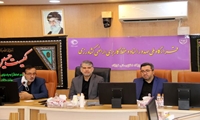 لزوم پیگیری جدی صدور اسناد اراضی کشاورزی در استان‌ها