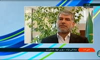 مشکلی در تامین و توزیع کالاهای اساسی در کشور وجود ندارد/ عرضه جدید نهاده دامی در سامانه بازارگاه