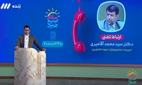 گندم مبناست‌/ قیمت سی و دو قلم کالای مصرفی بر پایه بهای گندم محاسبه می‌شود