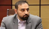 راه‌اندازی سامانه یکپارچه ارتباط مردمی سازمان دامپزشکی کشور