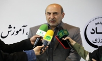 تجاری‌سازی دستاوردهای دانش فنی با استفاده از پارک علم و فناوری