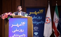 اصلاح قانون سازمان دامپزشکی در دستور کار قرار گرفت/ آمادگی واگذاری تصدی‌گری به بخش خصوصی هستیم