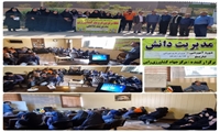برگزاری کارگاه آموزشی ترویجی تولید کمپوست و ورمی کمپوست از پسماندهای خانگی؛ ویژه تسهیلگران و زنان روستایی در بخش راین کرمان