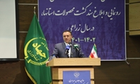 دولت سیزدهم، مردمی‌سازی الگوی کشت را در دستور کار قرار داد