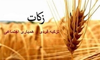 آغاز برداشت گندم آبی در خرم بید