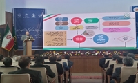 رونمایی از "سند الگوی کشت" و "برنامه آموزشی و ترویجی کشت" خراسان رضوی