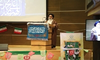 مراسم گرامیداشت دهه فجر در وزارت جهاد کشاورزی برگزار شد