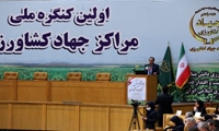 جذب 1540 میلیارد تومان تسهیلات مکانیزاسیون در کشور