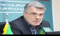 انجام مقدمات اجرای طرح تسطیح، تجهیز و نوسازی 500 هزار هکتار اراضی کشاورزی در مرز عراق و عربستان