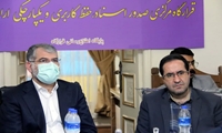 وزیر جهاد کشاورزی در قرارگاه صدور اسناد کشاورزی: باید از فناوری‌های نوین در پایش اراضی کشاورزی استفاده شود