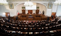 سند ملی امنیت غذایی رونمایی شد