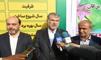 ساماندهی بخش صیادی با تولید قراردادی در طرح پرورش ماهی در قفس/ 138 پروژه بخش کشاورزی هرمزگان در دهه فجر افتتاح و کلنگ‌زنی شد