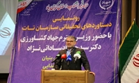 تشکیل رصدخانه کشاورزی میراثی ماندگار در دولت سیزدهم/ راه‌اندازی کمیته ارزان‌سازی برای افزایش بهره‌وری در بخش کشاورزی