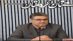 ایجاد اشتغال در توسعه باغات دیم اولویت کاری است
