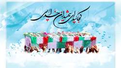 خراسان رضوی بیشترین سردار شهید جهادگر را در کشور دارد