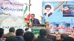 تولید یک چهارم گندم آذربایجان شرقی در هشترود و چاراویماق