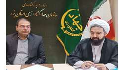  هفته جهادکشاورزی مبارک