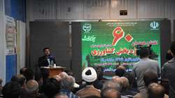 تکمیل زنجیره ارزش می تواند راهگشای حوزه کشاورزی باشد