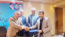 برگزاری مراسم تکریم و معارفه مدیران زراعت جهاد کشاورزی استان کرمان