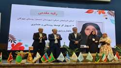 افتخار آفرینی بانوان کارآفرین آذربایجان شرقی  در همایش بین‌المللی گرامیداشت روز جهانی زن روستایی و عشایری