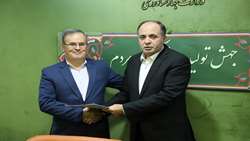 معارفه معاون وزیر و رییس سازمان تحقیقات آموزش و ترویج کشاورزی