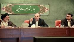 پیشرفت کشاورزی منطبق با برنامه هفتم توسعه و قانون بالادستی اجماع حاکمیت را به همراه دارد 
