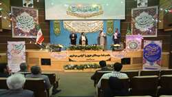برگزاری «جشن میلاد رسول‌الله (ص) و هفته وحدت» در وزارت جهاد کشاورزی