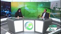 ۹۲ درصد از اراضی کشور رفع تداخل شده است