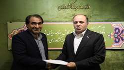 انتصاب سرپرست شرکت پشتیبانی امور دام کشور 