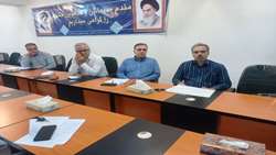 ارائه «سند جامع مدیریت خشکسالی استان لرستان»