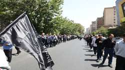 مراسم سوگواری سالروز رحلت پیامبر اکرم (ص) در وزارت جهادکشاورزی برگزار شد