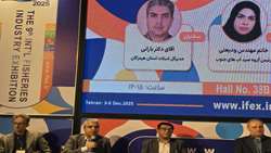حضور مدیرکل شیلات هرمزگان در پنل تخصصی مدیریت صید و دریابست در نهمین نمایشگاه بین‌المللی شیلات