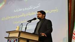 مؤسسه رازی وارد سده جدید می‌شود؛ اکوسیستم ملی واکسن  راه اندازی می شود
