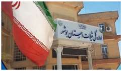 تقویت صادرات آبزیان با امضای تفاهم‌نامه همکاری بین شیلات استان بوشهر و شرکت هواپیمایی اطلس