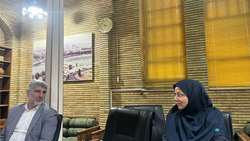 سازمان حفظ نباتات