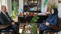 سازمان حفظ نباتات