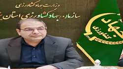 افتتاح ۵۲ طرح بخش کشاورزی استان یزد در دهه مبارک فجر
