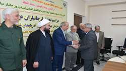 تجلیل از جانبازان جهادگر آذربایجان شرقی به مناسبت میلاد حضرت ابوالفضل العباس (ع) و روز جانباز